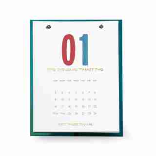 Desk Calendar, Teal