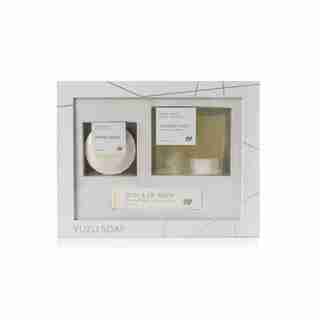 Yuzu Bath & Body Gift Set