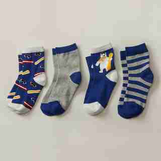 MI-CHAUSSETTES POUR ENFANT – OURS POLAIRE, TAILLE 4 À 6 (ENSEMBLE DE 4 PAIRES)