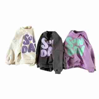 New Sunday Crewneck, Extra Large (7-8 years) Purple