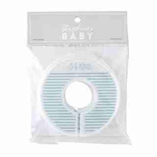 Stephan Baby - Closet Dividers - Blue