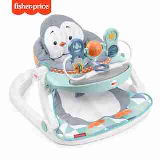 Fisher-Price® – Siège jeu et confort avec plateau de jeu