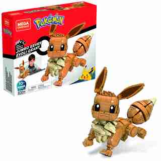Pokémon - JUMBO EEVEE