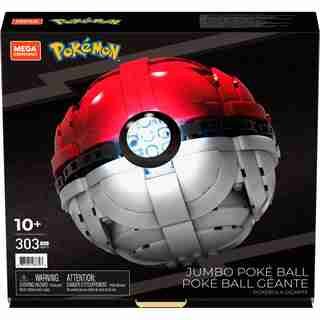 Pokémon™ Jumbo Poké Ball