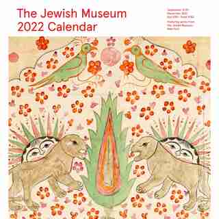 2022 The Jewish Museum Wall Calendar