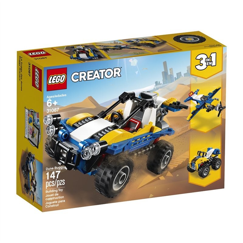 lego 3 in 1 car