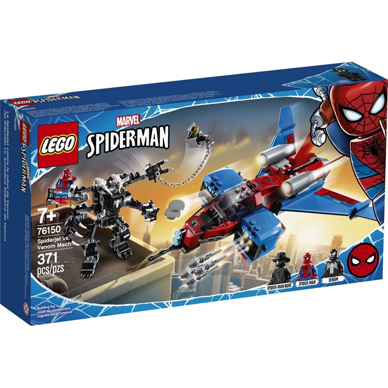 spider man mech vs venom lego