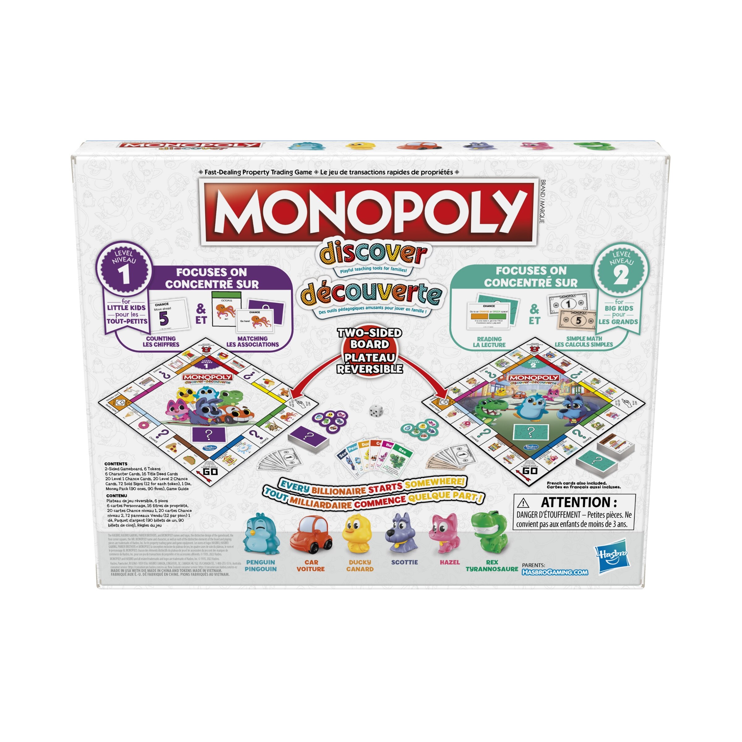 Monopoly Discover