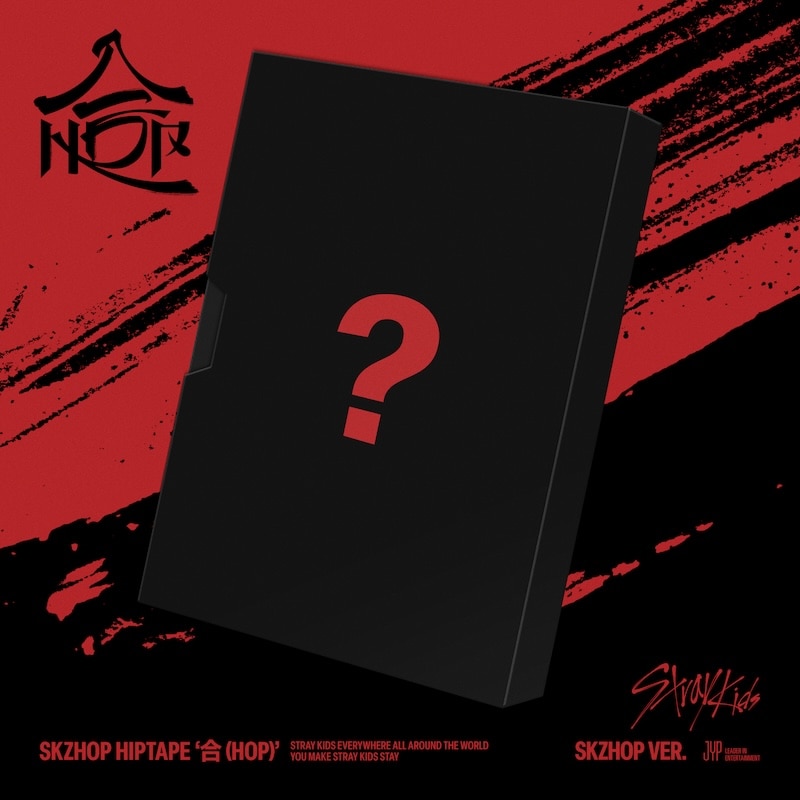Hop (skzhop Version) By Stray Kids (indigo Exclusive) (1 Cd