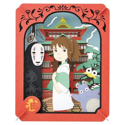 Chihiro in a Mysterious Town, Paper Theater Kit