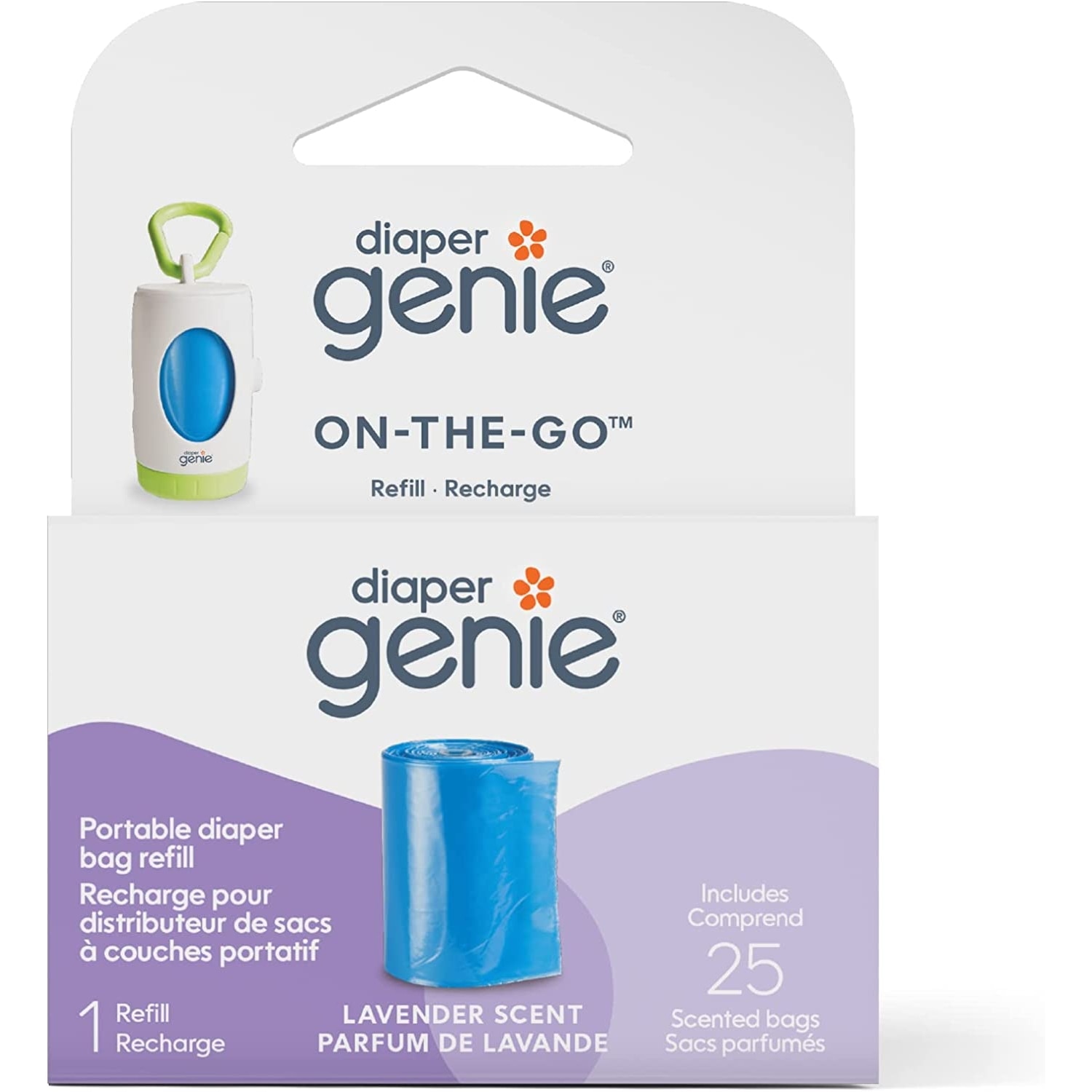 Diaper best sale genie superstore