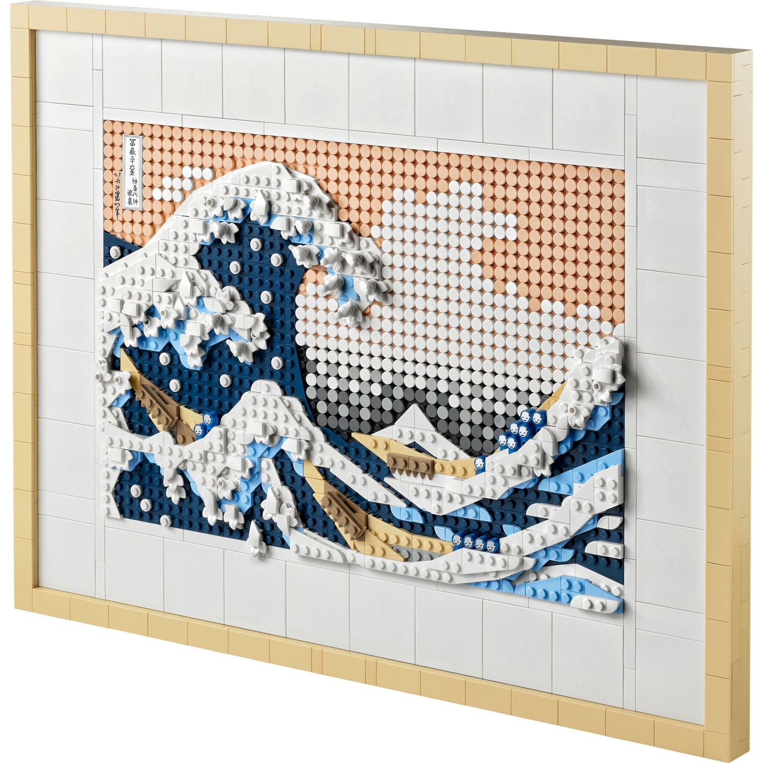 Hokusai, The Great Wave 31208